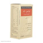 کپسول ژلاتینی اورامین اف دوون فارم بسته 30 عددی