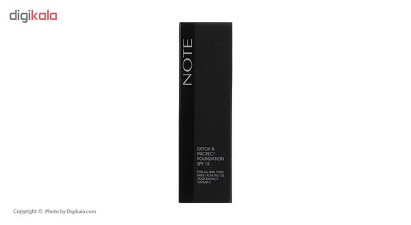 کرم پودر نوت سری Detox And Protect شماره 09