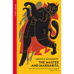 The Master and Margarita by Mikhail Bulgakov (English Translation)