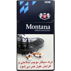 مونتانا آبی