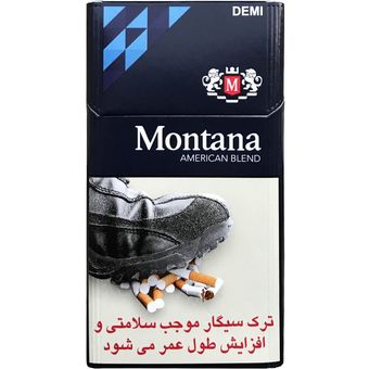 مونتانا آبی