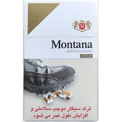 مونتانا طلایی