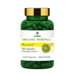 کپسول مورینگا آلگورا مدل N90 وزن 45 گرم بسته 90 عددی