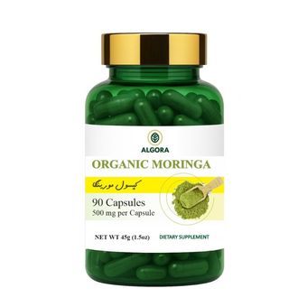 کپسول مورینگا آلگورا مدل N90 وزن 45 گرم بسته 90 عددی