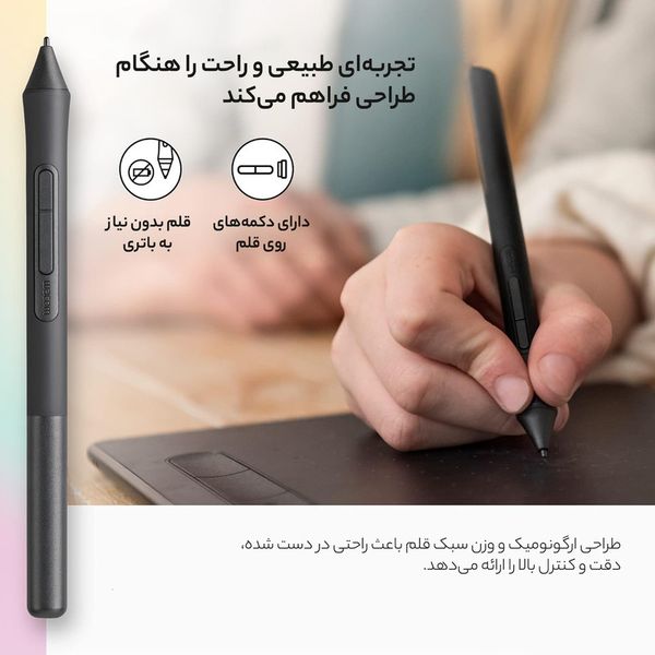قلم نوری وکام مدل Intuos CTL-4100K + موجود تهران ویژه شرایط موجود