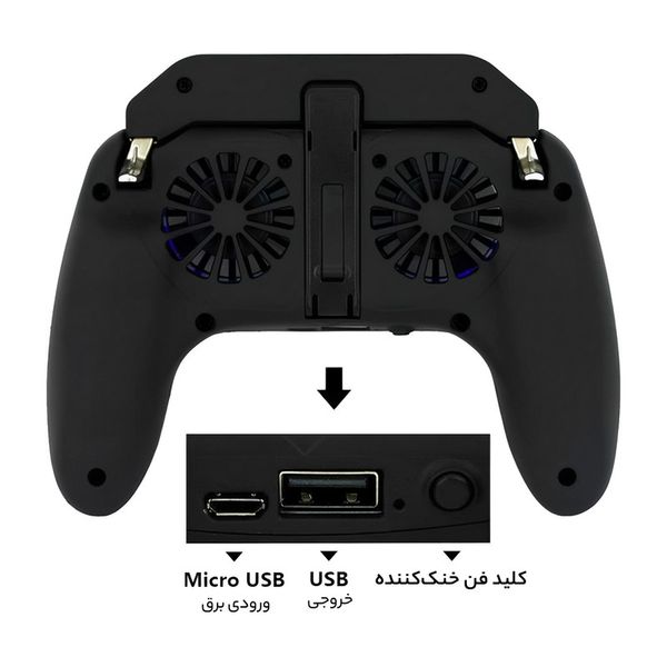 دسته بازی PUBG ایکس او مدل XO-H10