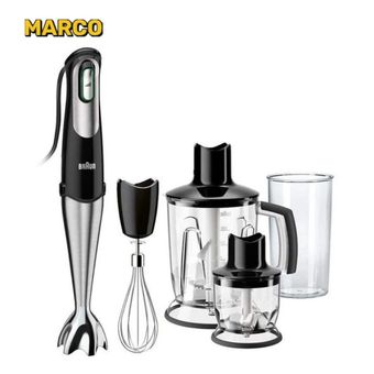 گوشت کوب برقی براون مدل MQ 7045X ضمانت اصالت کالا و ارسال فوری و رایگان /گارانتی 18 ماهه مارکو تجارت