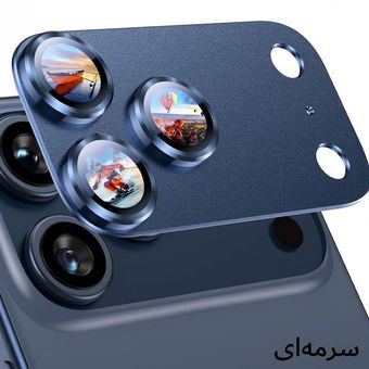 محافظ لنز دوربین فلزی مناسب برای گوشی موبایل اپل iPhone 17 Pro Max