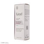شامپو مو لایسل مدل Revitalizing حجم 200 میلی لیتر