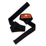 باند لیفت مدل Straps Halter مجموعه دو عددی