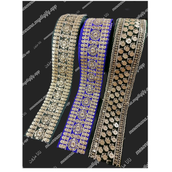 یراق لباس 7 سانت