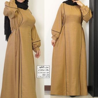 مانتو صوفیا کد 286