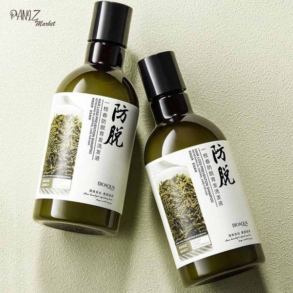 شامپو رزماری بیوآکوا