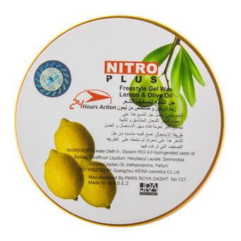 چسب مو نیترو پلاس مدل لیمو و روغن زیتون حجم 120 میلی لیتر