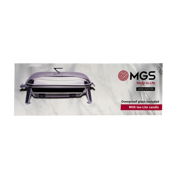 سوفله خوری ام جی اس مدل Oval Warmer کد 4101