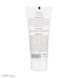 کرم روشن کننده گاتیو ویتامین سی حجم 40 میلی لیتر