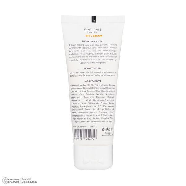 کرم روشن کننده گاتیو ویتامین سی حجم 40 میلی لیتر