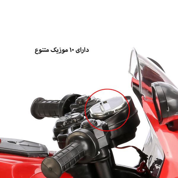 موتور شارژی مدل کروز 1600