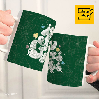 ماگ روز معلم کد 0017
