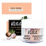 ماسک صورت شی باتر روغن نارگیل و خاک رس ویتابلا