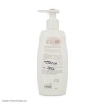 لوسیون بدن نوزاد مامابیبی کد Shea Butter حجم 200 میلی لیتر