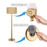 آباژور ایستاده و رومیزی زیمادور مدل لیلیان کد ZD-C