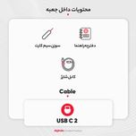 گوشی موبایل شیائومی مدل Redmi Note 13 Pro Plus 5G دو سیم کارت ظرفیت 256 گیگابایت و رم 8 گیگابایت