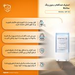 استیک ضد آفتاب بی‌رنگ سانتلا، SPF 50، مدل skin1004، مناسب انواع پوست با حجم 20 میلی‌لیتر، محافظت‌کننده در برابر اشعه‌های UVA و U