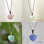 گردنبند قلب سنگی