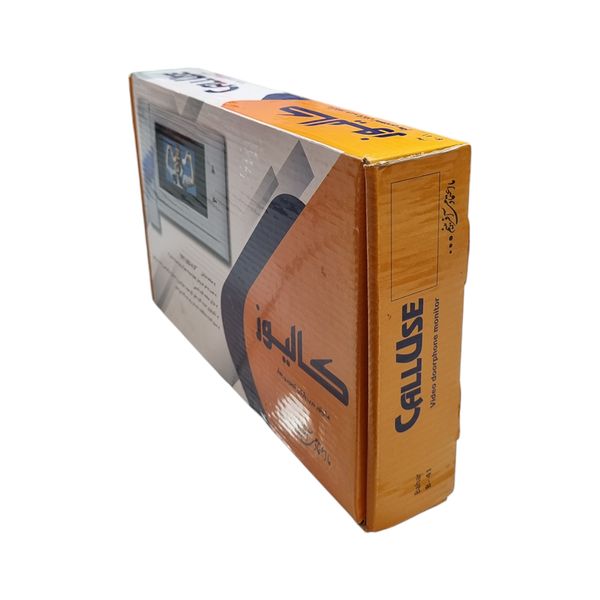 دربازکن تصویری کالیوز مدل CU-B71