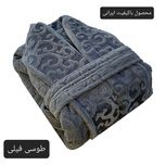 حوله پالتویی هنرمند مدل تنپوش pichak سایز 125