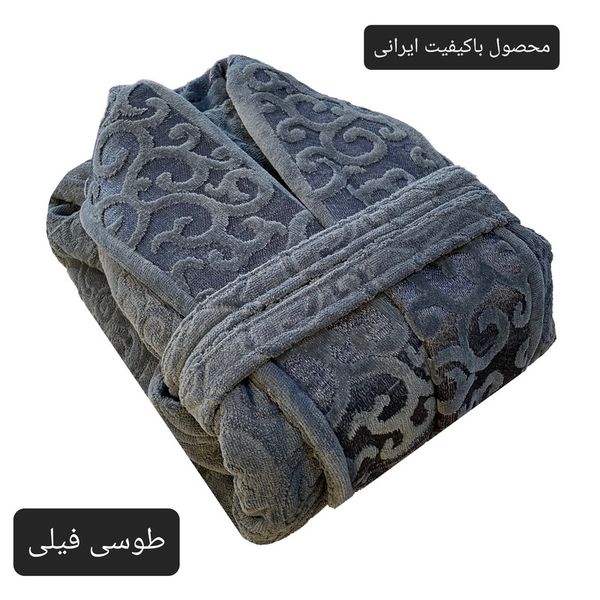 حوله پالتویی هنرمند مدل تنپوش pichak سایز 125