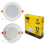 پنل سقفی توکار 12 وات مهند