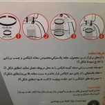 کیسه زباله خودرو مدل یکبار مصرف 25 عددی (کارتنی فروش عمده)