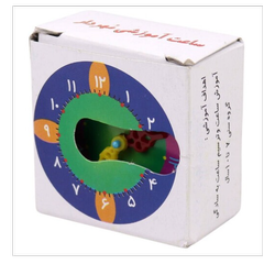 ساعت مهر دار