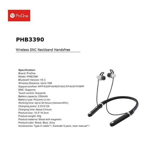 هندزفری بی سیم پرووان مدل PHB3390