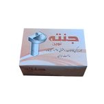 پودر لوله بازکن چینه مدل نوین وزن 80 گرم بسته 12عددی
