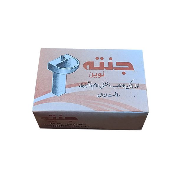 پودر لوله بازکن چینه مدل نوین وزن 80 گرم بسته 12عددی