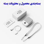 پنکه شارژی