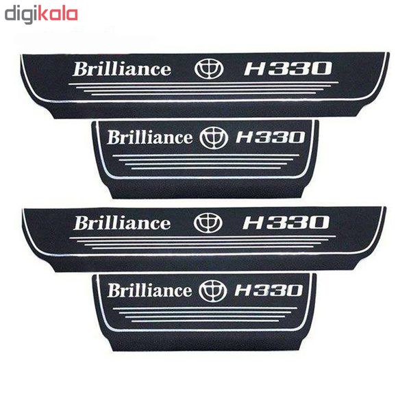 برچسب پارکابی خودرو کد Bk330 مناسب برای برلیانس H330 مجموعه 4 عددی*23