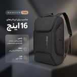 کوله پشتی لپ تاپ مدل T808 مناسب برای لپ تاپهای 16 اینچ
