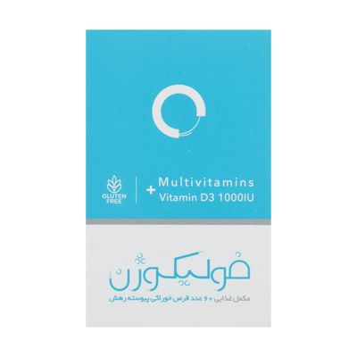 فولیکوژن اروند فارمد اورجینال بسته 60 عددی
