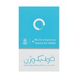 فولیکوژن اروند فارمد اورجینال بسته 60 عددی