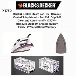 اتو بخار 1750 وات بلک اند دکر مدل X1750-B5