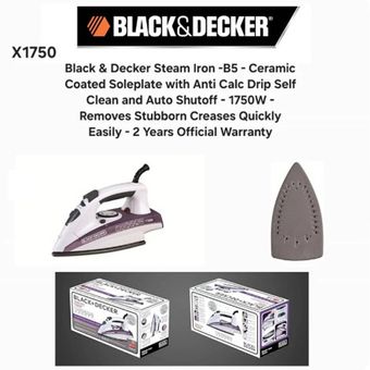 اتو بخار 1750 وات بلک اند دکر مدل X1750-B5