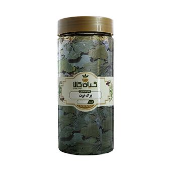 گیاه برگ توت گیاه کالا - 250 گرم