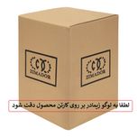 آباژور رومیزی زیمادور مدل دایا کد ZD-Cy