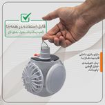 چراغ اضطراری