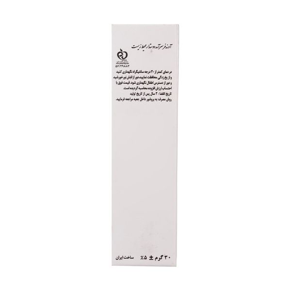 کرم ضدآفتاب دکتر ژیلا مدل Oil Free، حجم 30 میلی‌لیتر