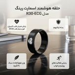 حلقه هوشمند اسمارت رینگ مدل R30-ECG رنگ مشکی